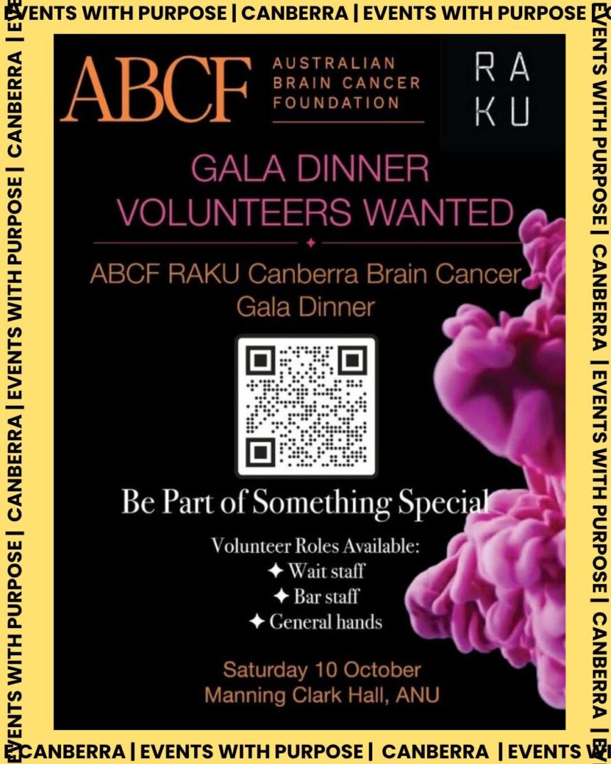 ABCF Gala Volunteers Wanted