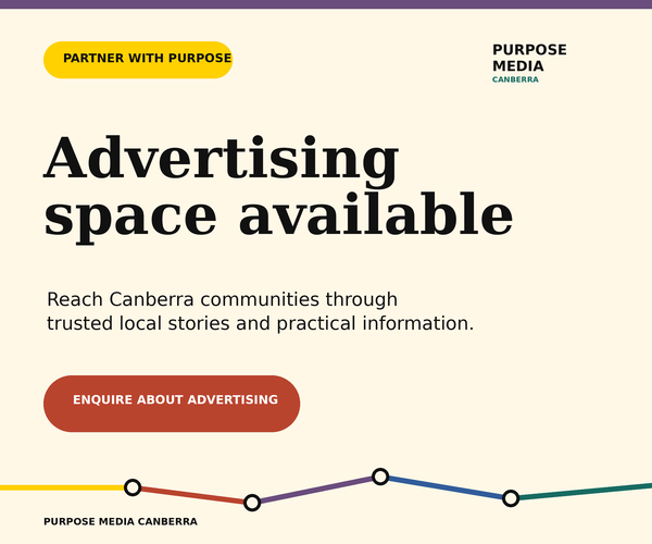 Branded graphic with text
